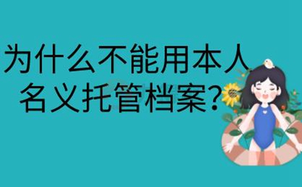 可在这几个地点托管！