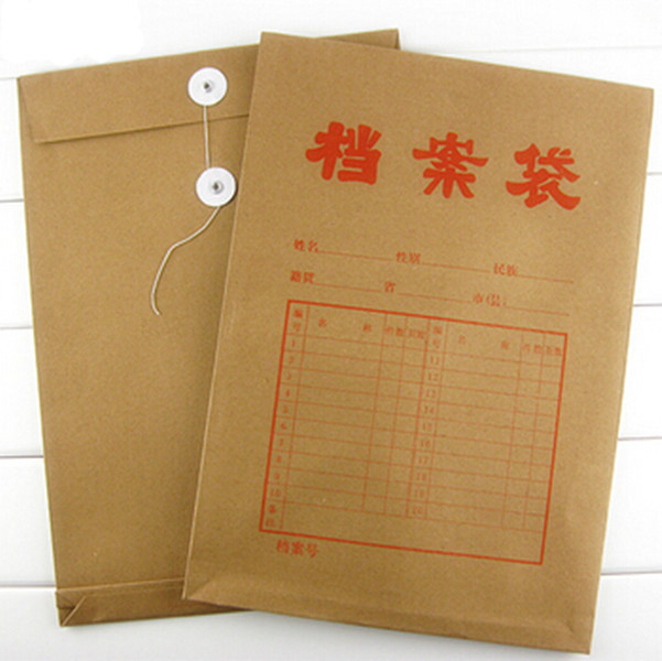 庆阳市高校毕业生档案查询平台