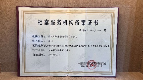 2024061108331696