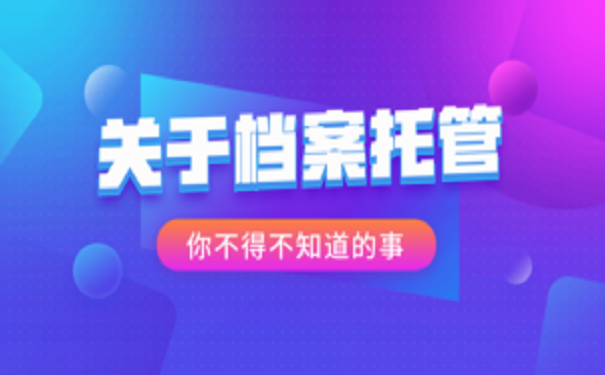 2019052001585158-300x167