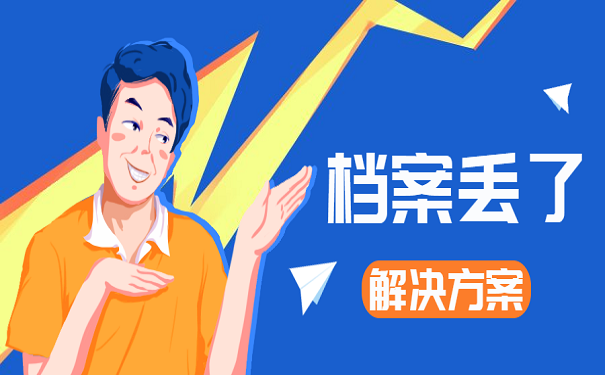 2019072607021898