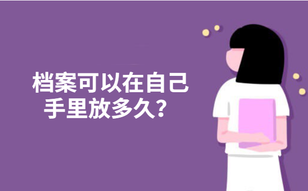 2020060709555589