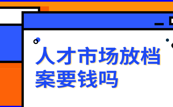 2020061120141933