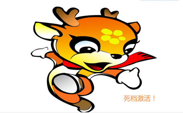 2020061706103861