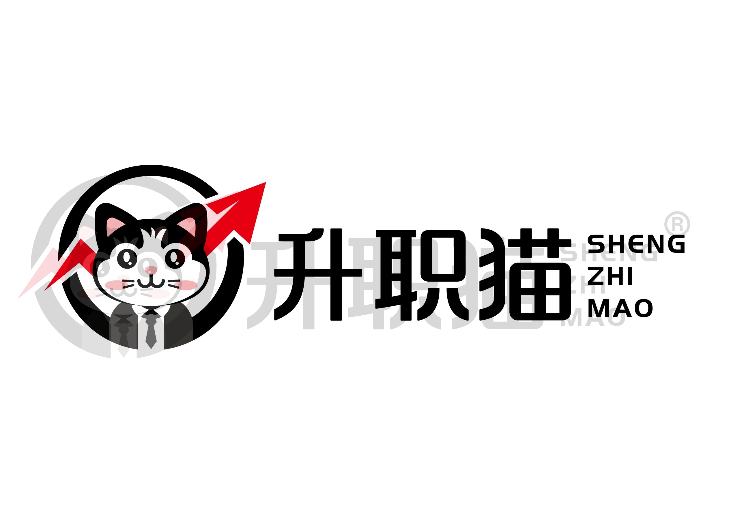 档案自己拿着多久失效?托管档案哪家强,升职猫啊！