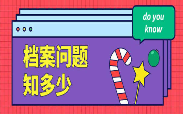 B58FF42643DA431A5AB0C55AF771739E