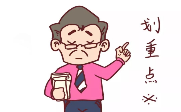 在人才市场可以办理身份证吗