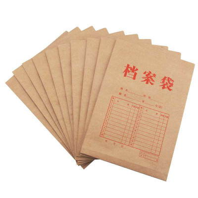 靠谱的档案代办机构推荐,这家有证更专业!