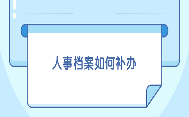 2019073006575649