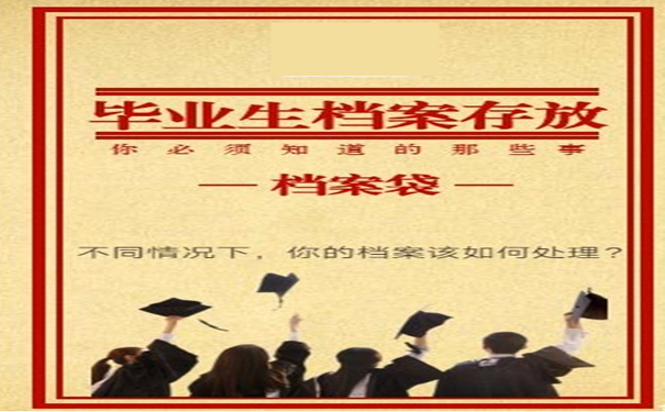 2020070720515251
