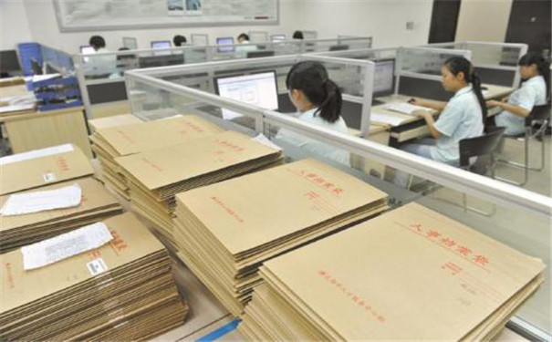 大学学籍档案能补办吗?