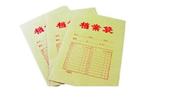 发现团籍档案丢了之后该如何补办呢？