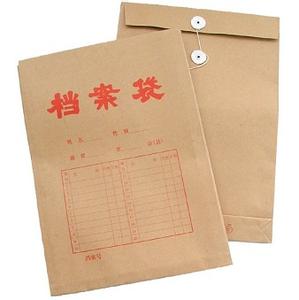 郑州灵活就业人员档案怎么存放,档案存哪去?