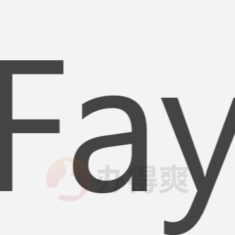 fay姐