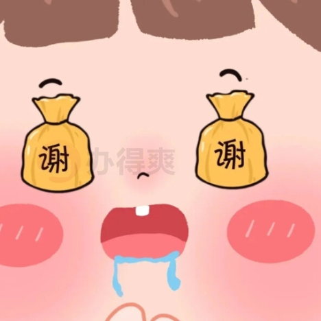 某某某